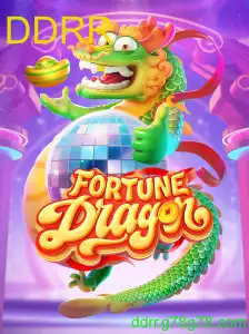FortuneDragon