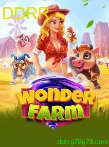 WonderFarm
